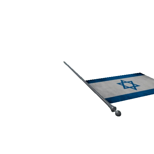 Flag Animation Israel